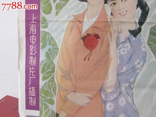 一比一仿亚利桑那州ID